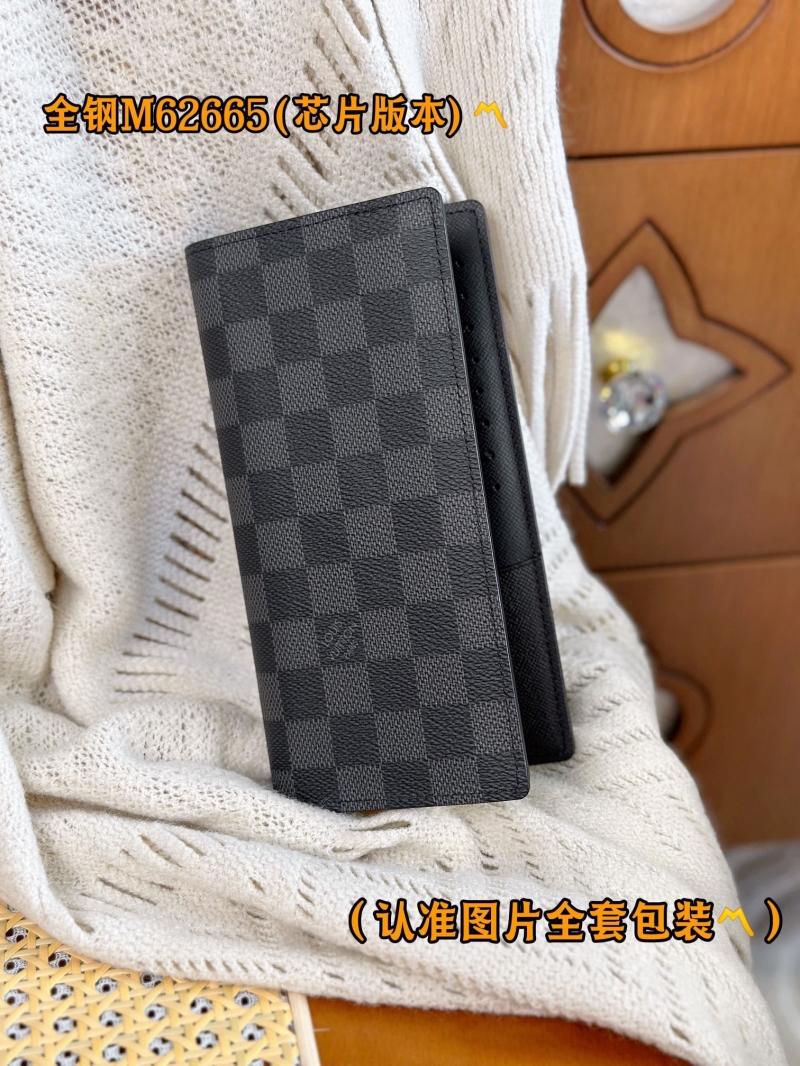 LV Wallets